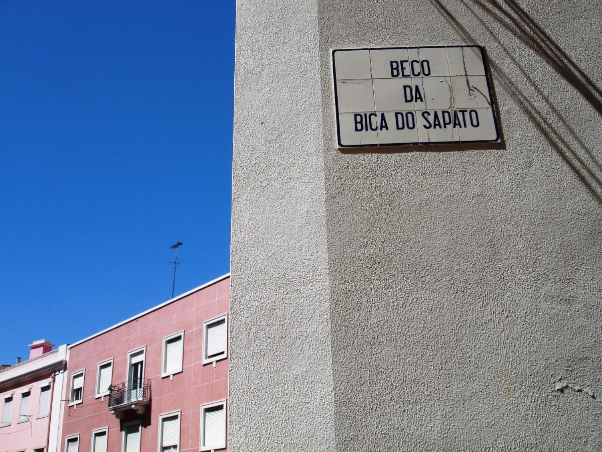贝科萨帕图公寓 Lisboa 外观 照片